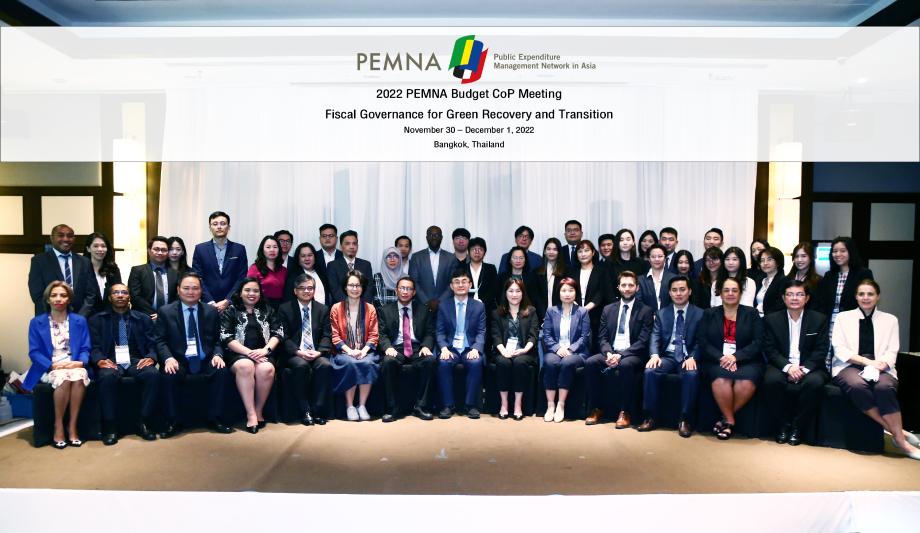 2022-11 PEMNA B-CoP Bangkok Meeting 이미지