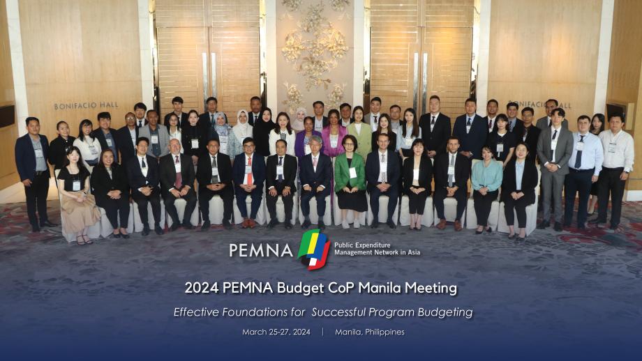 2024 PEMNA B-CoP Manila Meeting 이미지