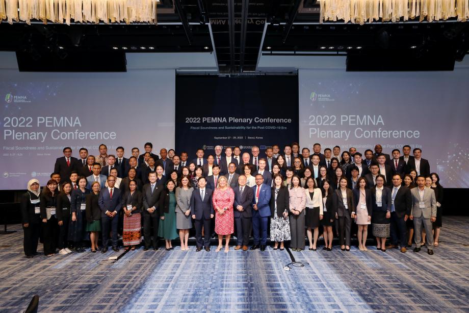 2022 PEMNA Plenary Conference Korea 이미지