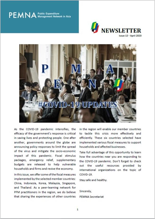 (Issue 13) PEMNA e-Newsletter 이미지