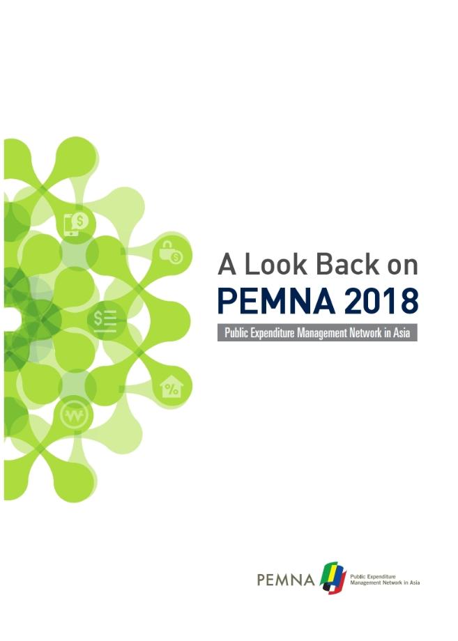 A Look Back on PEMNA 2018 이미지