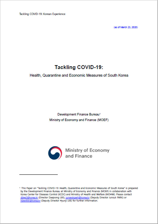 Tackling COVID-19 : Health, Quarantine and Economic Measures of South Korea 이미지