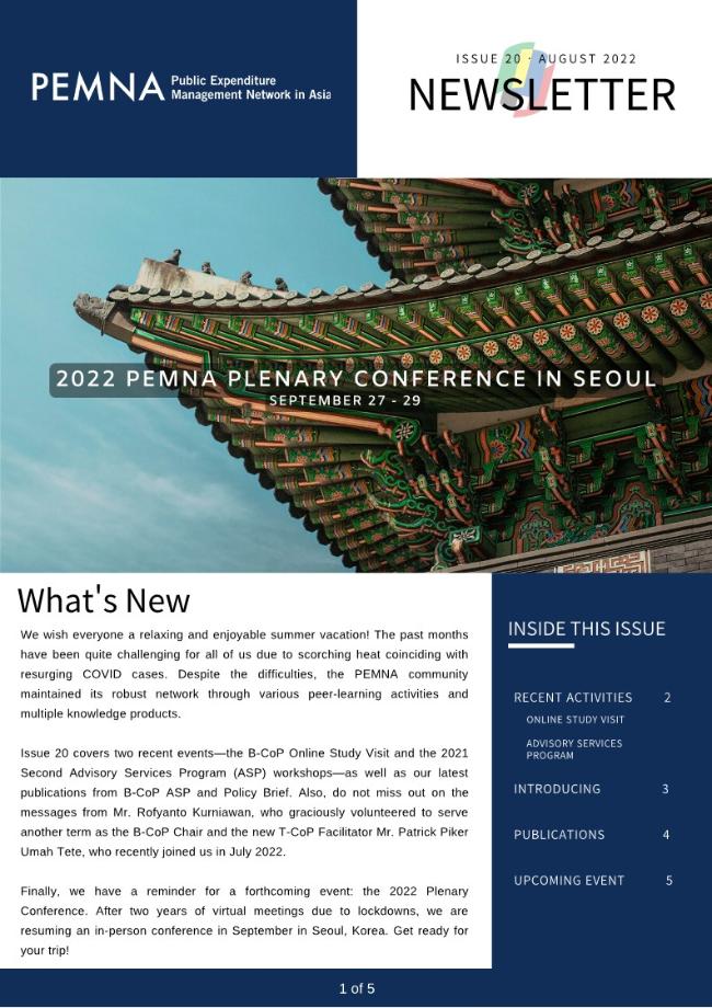 (Issue 20) PEMNA e-Newsletter 이미지