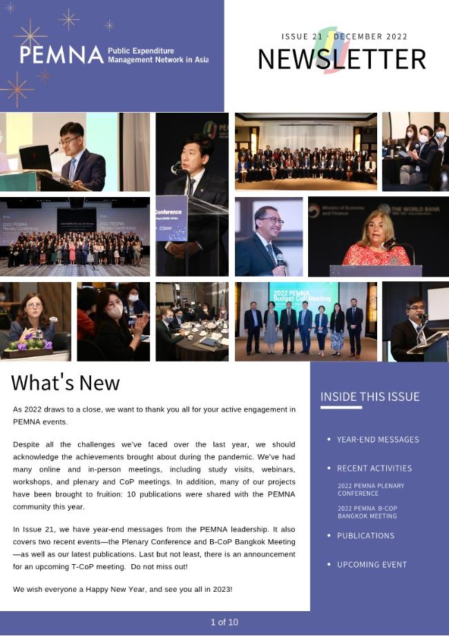 (Issue 21) PEMNA e-Newsletter 이미지