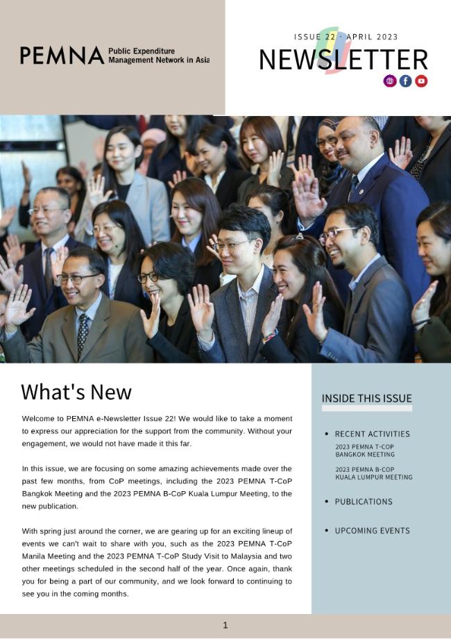 (Issue 22) PEMNA e-Newsletter 이미지