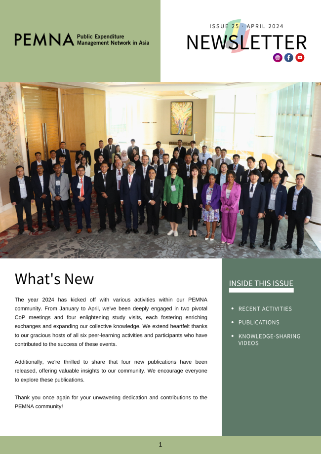 (Issue 25) PEMNA e-Newsletter 이미지