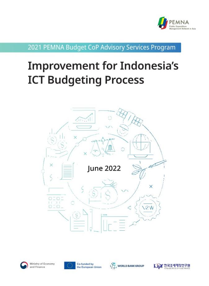 Improvement for Indonesia's ICT Budgeting Process 이미지