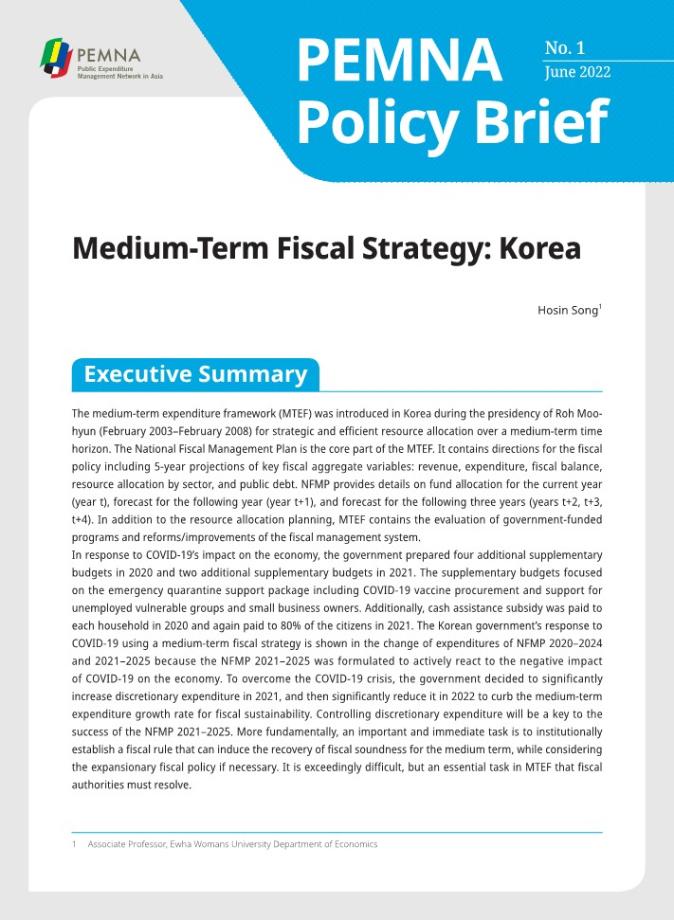 (Issue 1) Medium-Term Fiscal Strategy: Korea 이미지