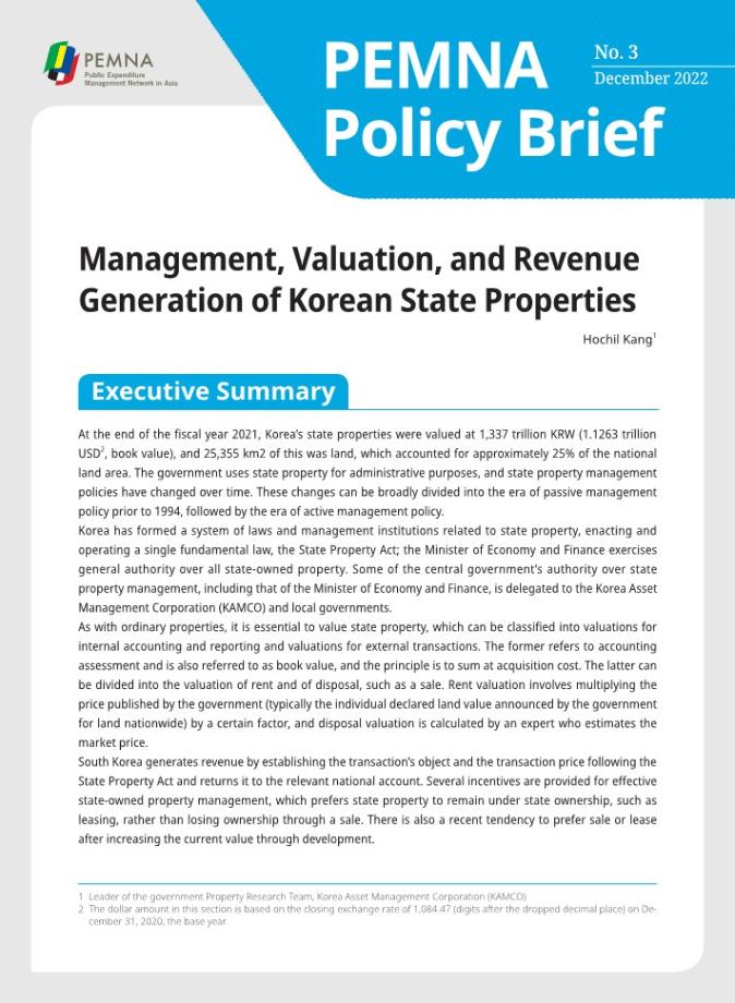 (Issue 3) Management, Valuation, and Revenue Generation of Korean State Properties 이미지